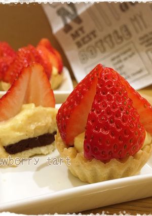 生チョコ入り♬いちごミニタルト♡-レシピのメイン写真