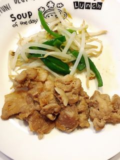 豚肉のはちみつ生姜焼き-レシピのメイン写真