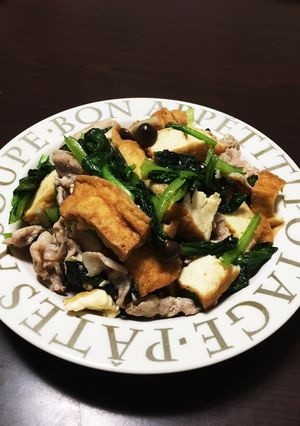 小松菜と厚揚げの炒め物-レシピのメイン写真