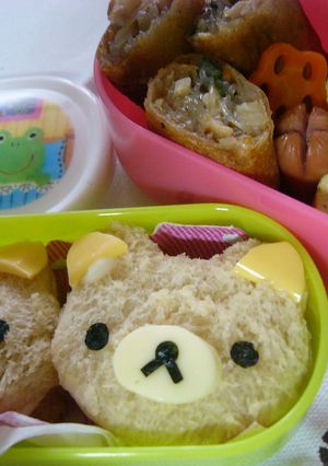 黒糖パンでリラックマのキャラ弁-レシピのメイン写真