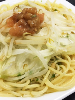 15分で完成!梅と白だしの和風パスタ♪-レシピのメイン写真