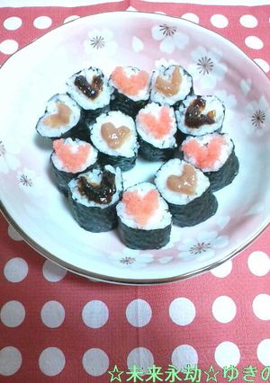 甘くないバレンタイン-レシピのメイン写真