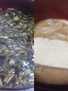 簡単我が家の湯豆腐のタレ-レシピのメイン写真
