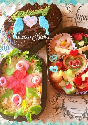2月17日　エビピラフ♡弁当-レシピのメイン写真