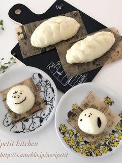 簡単♡中華まん生地deぎょうざドック-レシピのメイン写真