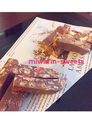 ♡アレンジ自由♡簡単手作りチョコバー!!-レシピのメイン写真