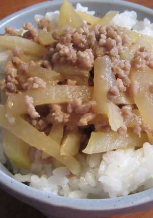 豚ひき肉と大根で絶品どーーーん！（丼）-レシピのメイン写真