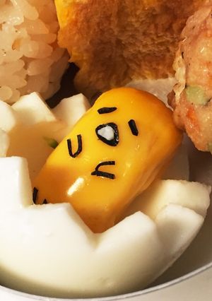 たまごがぱっかーん!ぐでたまのキャラ弁-レシピのメイン写真