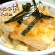 長いもグラタン