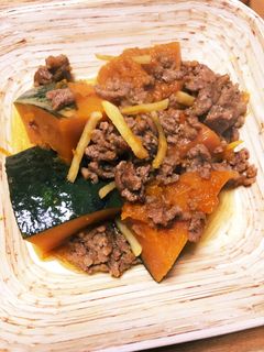 かぼちゃの煮物-レシピのメイン写真