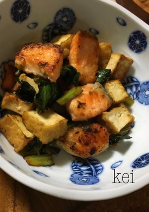 鮭と野菜のバター醤油炒め-レシピのメイン写真
