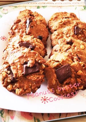 作り方簡単!軽いピーナッツバタークッキー-レシピのメイン写真