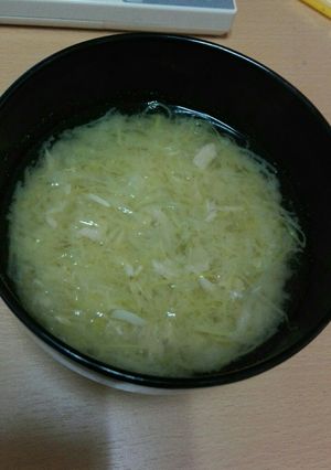 超～々簡単☆ｷｬﾍﾞﾂとﾂﾅのお味噌汁-レシピのメイン写真