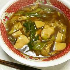 รูปของ カレー南蛮ラーメン