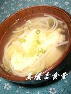 卵豆腐のお吸い物-レシピのメイン写真