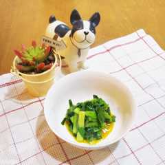 รูปของ 簡単時短！酒のあてにピリ辛ニラの黄身あえ