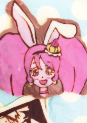 キャラチョコ☆キュアホイップ-レシピのメイン写真