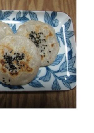 【地産地消】里芋（親芋）のお焼き-レシピのメイン写真