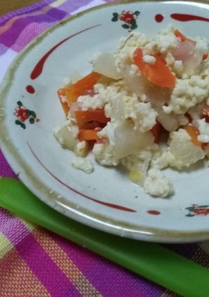 離乳食後期★野菜炒り豆腐-レシピのメイン写真