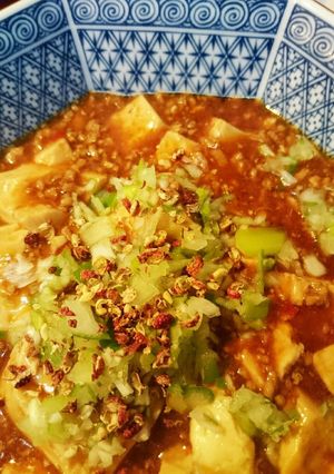 本格派！麻婆豆腐-レシピのメイン写真