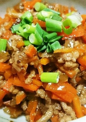 人参大量消費!!人参と挽き肉のそぼろ煮-レシピのメイン写真