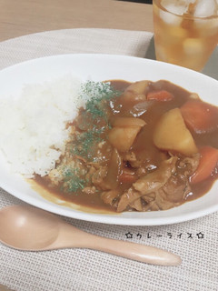 ☆カレーライス☆-レシピのメイン写真