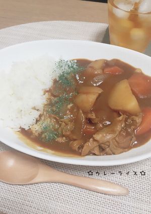 ☆カレーライス☆-レシピのメイン写真