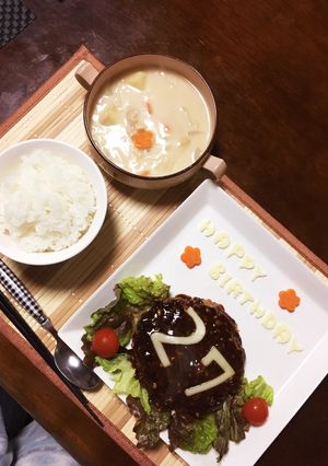 誕生日に！ハンバーグプレート-レシピのメイン写真