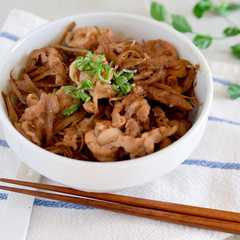 รูปของ 豚肉とごぼうの時雨煮