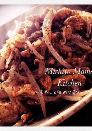 もやしと卵のマヨソース炒め-レシピのメイン写真