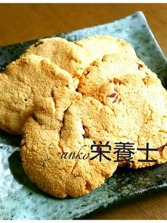 ★簡単絶品本格的♪桜おからクッキー-レシピのメイン写真