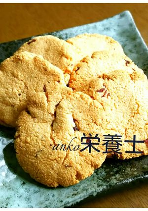 ★簡単絶品本格的♪桜おからクッキー-レシピのメイン写真