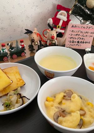 ポテトグラタン風-レシピのメイン写真