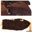 炊飯器で簡単 低糖質チョコケーキ