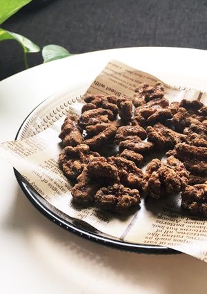 カリカリナッツ！ほろ苦コーヒー味-レシピのメイン写真