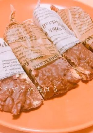 簡単チョコクランチ-レシピのメイン写真
