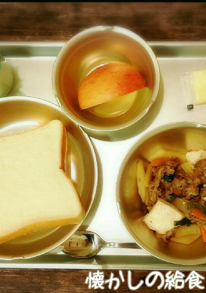 【懐かし給食レシピ】すき焼き風煮-レシピのメイン写真