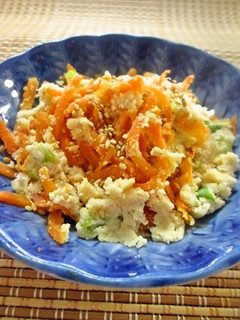 ヘルシー☆ゴマ香る美味おから味噌-レシピのメイン写真