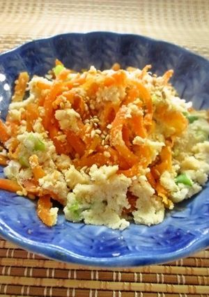 ヘルシー☆ゴマ香る美味おから味噌-レシピのメイン写真