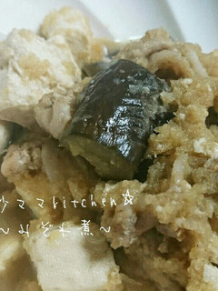 豚肉と豆腐と茄子のみぞれ煮-レシピのメイン写真