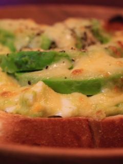 簡単!アボカドeggトースト-レシピのメイン写真