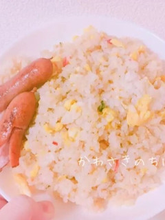 五目チャーハン(タコさんウインナー付き)-レシピのメイン写真
