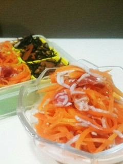 人参しらす梅和え:冷凍お弁当野菜おかず-レシピのメイン写真