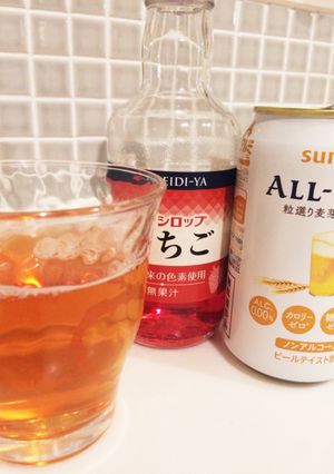 かき氷シロップビア-レシピのメイン写真