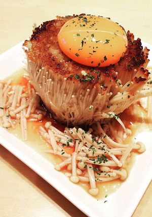 えのき茸のステーキ-レシピのメイン写真