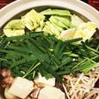 簡単に家でモツ鍋!モツの下処理で臭みなし