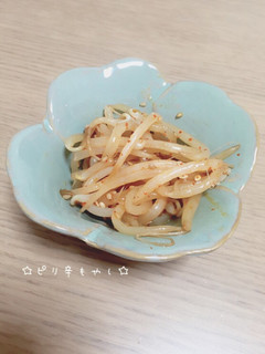 ☆ピリ辛もやし☆-レシピのメイン写真