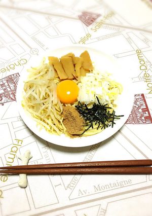我が家はラーメン屋⁉︎棒ラーメンの油そば-レシピのメイン写真