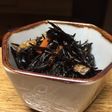 黒豆入りパリパリひじき