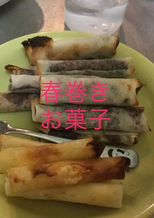 春巻きの皮でカリカリお菓子-レシピのメイン写真